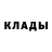 Метамфетамин кристалл Marita1987