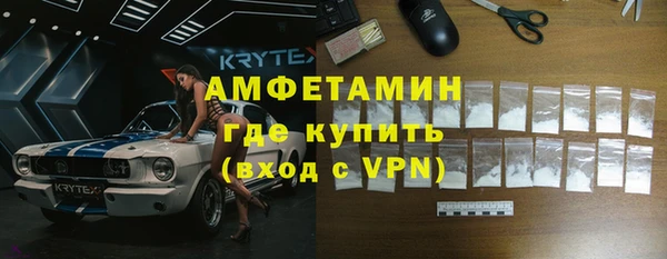 меф Наволоки