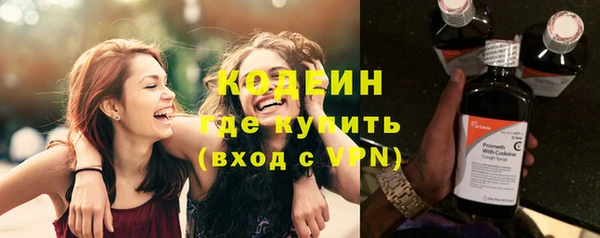 таблы Надым