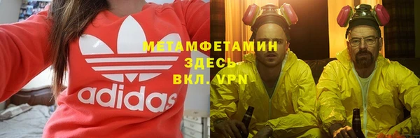 таблы Надым