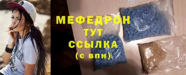 таблы Надым