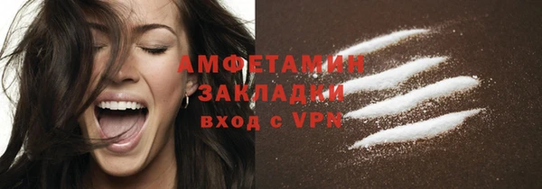 таблы Надым