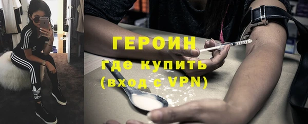 таблы Надым