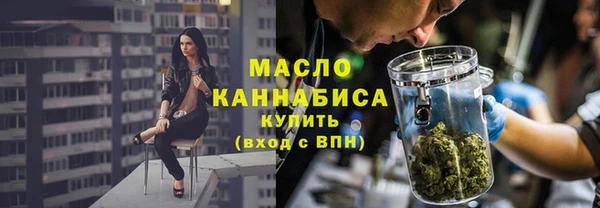 меф Наволоки
