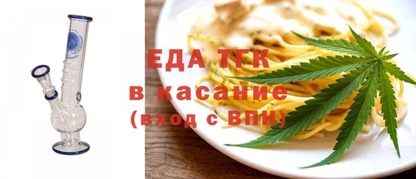 ГАЛЛЮЦИНОГЕННЫЕ ГРИБЫ Аксай