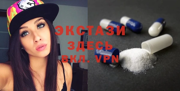 меф Наволоки