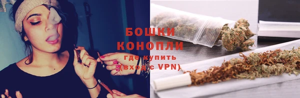 COCAINE Навашино