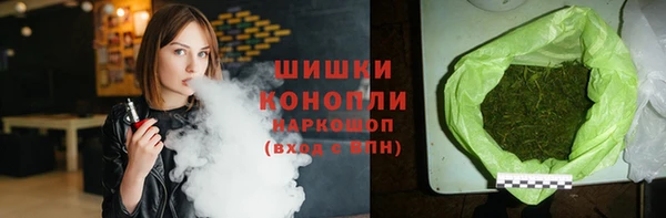 таблы Надым