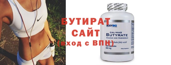 таблы Надым