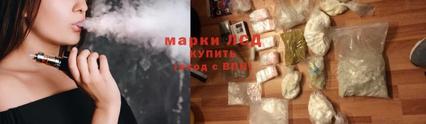 меф Наволоки