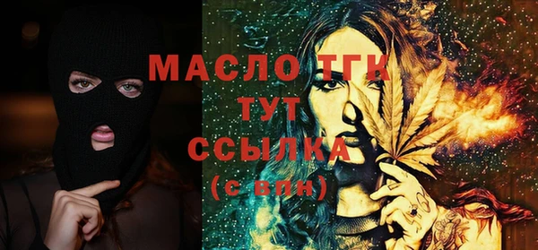меф Наволоки
