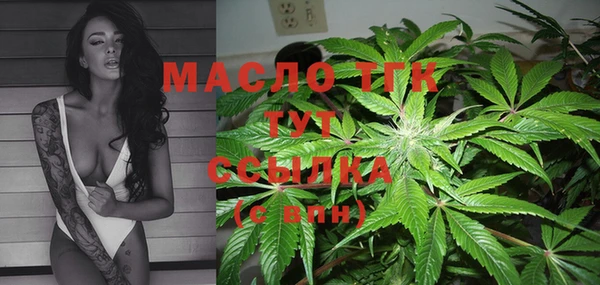 COCAINE Навашино