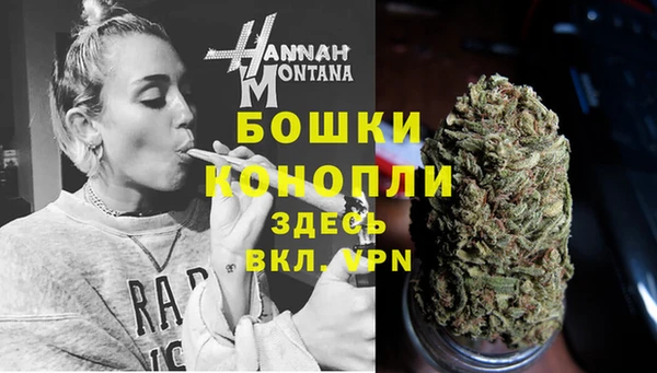 таблы Надым