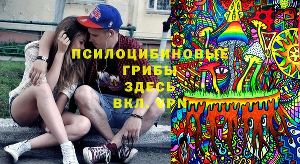 меф Наволоки