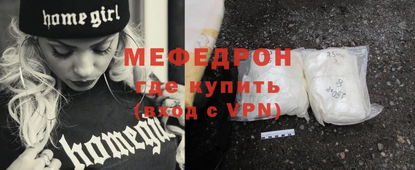 таблы Надым