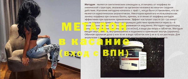 таблы Надым