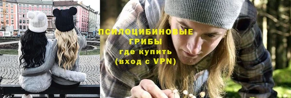 меф Наволоки