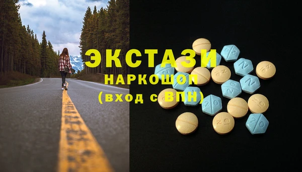таблы Надым